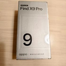 【新品未開封】oppo find x9 pro 12/256 SIMフリー