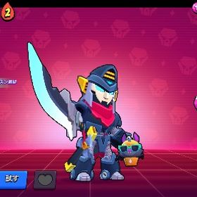 ✨モーティスアカウント✨モーティスバフィー3つ・メカモーティス3色【値下げ交渉可❗️】【ブロスタ】 | ブロスタ(ブロウルスターズ)のアカウントデータ、RMTの販売・買取一覧