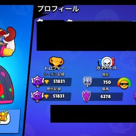 🏆51831 カラベラエリザベス、ゴールドアームベルなど古参スキン多数アカウント！ | ブロスタ(ブロウルスターズ)のアカウントデータ、RMTの販売・買取一覧