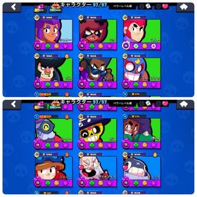 ブロスタ 最強垢 | ブロスタ(ブロウルスターズ)のアカウントデータ、RMTの販売・買取一覧