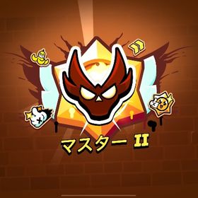 ブロスタ代行今だけ超安価 | ブロスタ(ブロウルスターズ)の代行、RMTの販売・買取一覧