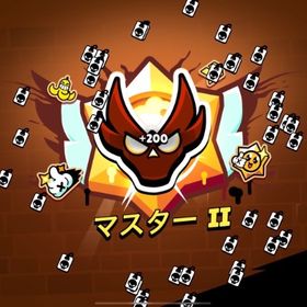 ガチバトル代行！早めに終わらせます | ブロスタ(ブロウルスターズ)の代行、RMTの販売・買取一覧