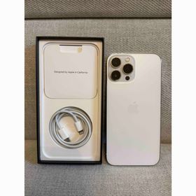 アップル(Apple)のiPhone13 Pro Max 256GB シルバー(スマートフォン本体)