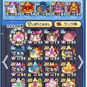 アカウント販売引退垢ガチ引退垢買ってください妖怪ウォッチぷにぷに早い者勝ち、引退ぷにぷに垢妖怪ウォッチぷにぷに強垢 情報これのみアカウント販売ぷにぷに引退。水着ぺこら完凸、UZマリン3凸などぷにぷに強敵やりますよyポカンスト引退垢引退垢妖怪ウォッチぷにぷにyポ導入代行！使わないアカウントホロライブ エヴァンゲリオン垢破格‼️ワイポ120万‼️即対応 ぷにぷに垢 アイテム豊富最安！！！強敵取得！！妖怪ウォッチぷにぷに 極土入手済み引退垢引退垢アイテム販売ぷにぷに 引退垢クロスエンマなどUZたくさんいますぷにぷにアカウント販売訳あり不動ライザーループ可能アカウントアルルなどぷよぷよキャラ、エヴァンゲリオンコラボ、仮面ライダ...ぷにぷに垢 人権キャラ多数あり引退品ゲート代行業界最安値引退垢誰か買ってください妖怪ウォッチぷにぷにアカウント妖怪ウォッチぷにぷにお助け代行！極つち 3垢所持アカウント