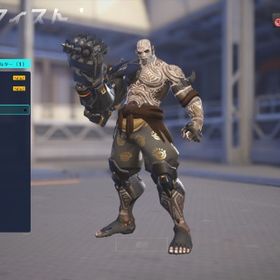 PC版 OW1所持 DPS,サポ認定低レート id無料変更可能 | オーバーウォッチ2(OW2)のアカウントデータ、RMTの販売・買取一覧