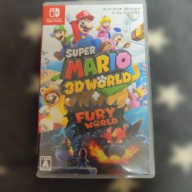 スーパーマリオ 3Dワールド + フューリーワールド