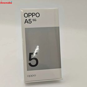 OPPO A5 5G 128GB グリーン OPG06 UQmobile版SIMフリー 未開封新品