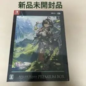 Switch ユミアのアトリエ 追憶の錬金術士と幻創の地 プレミアムボックス