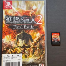 進撃の巨人2 - Final Battle (Nintendo Switch)