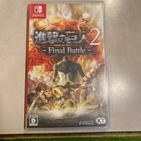 進撃の巨人2 Final Battle