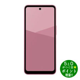 ◆最大3000円CP＋P3倍！！12/25◆シャープ アクオス スマートフォン SIMフリー 6.6型 4GB/128GB AQUOS wish5 SH-M32 ナデシコ SHARP【転送不可】