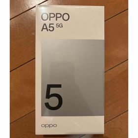オッポ(OPPO)の未開封新品OPPO A5 5G OPG06 グリーン 128GB(スマートフォン本体)