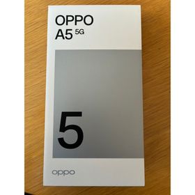 オッポ(OPPO)のOPPO A5 5G ホワイト約6.7インチ 4GB/128GB 【防水・防塵】(スマートフォン本体)
