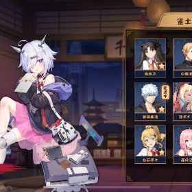 銀時 白銀 遠坂 その他スキンコラボ多数引退アカウントレイア【期間限定衣装】初期アカウント４麻雀聖１、３麻雀傑２、樋口円香、連勝の道四麻魂天、三麻雀聖１、連勝の道、動く着せ替え衣装アカウント販売イリヤ(課金限定衣装有り)、坂田銀時、南楓花など五万課金！限定スキンありブルアカキャラ・コラボ装飾品コンプ・雀士10↑樋口円香/雀士18↑/Fateキャラ＆コラボ装飾品コンプ/装飾品40↑Fateキャラ＆コラボ装飾品コンプ ジェーン至急うごく多数所持！15万以上の廃課金アカウント！引退アカ 値下げ交渉あり総キャラ数39 南楓花 璃央 コラボ 装飾品多数輝石2400個、動く衣装ライアン、ゼクス、限定ボイスその他衣装初心者アカウント！ワン次郎所持！初期垢 セイバーなど。引退品引退 Fateガチャコンプ雀魂 Fateコラボ垢 コラボキャラ3種アカウント販売雀魂引退即購入OKブルーアーカイブ アル 捨てメアド引退垢【3麻】段位戦代行 最速格安雀魂アカウント 4麻 雀豪1なりたて 持ちキャラ元宵期間限定 特別雀士 コラボ多数所持 契約済複数 ガチャ20連以...特別雀士2 コラボ16体 キャラ44体雀魂引退アカウント ダブル雀豪 2人契約済み 限定着せ替え所持ほぼ初期垢雀魂 引退垢雀魂廃課金アカウント かぐや様イリヤブルアカ四麻·三麻段位戦代行「依頼受付中」即対応アカギ【雀聖‼️】南楓花契約済 輝石5250個 キャラ14体保有【雀聖‼️】南楓花契約済 輝石5250個 キャラ14体保有引退垢引退 キャラ多数！引退 コードギアスコラボアカウント ルルーシュ着せ替えあり