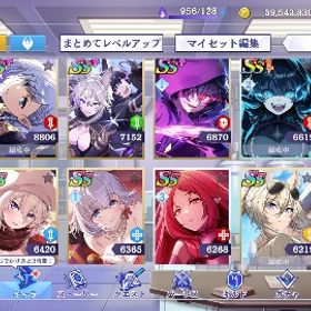 引退売ります(進行垢) | カゲマスのアカウントデータ、RMTの販売・買取一覧