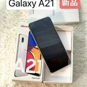 【新品•未使用】Galaxy A21ホワイト 本体