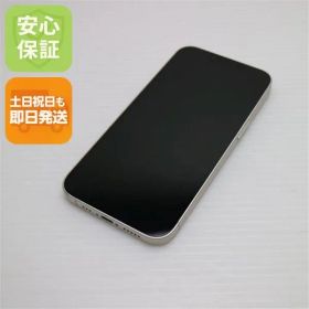 超美品 SIMフリー iPhone13 128GB スターライト 本体 即日発送 土日祝発送OK あすつく 05000