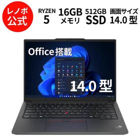 ntc 【公式・直販】 ノートパソコン Office2024付き Lenovo ThinkPad E14 Gen 6 14.0インチ WUXGA IPS液晶 AMD Ryzen 5 メモリ 16GB SSD 512GB Windows11