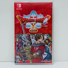 【飾磨店】 中古 | スクウェアエニックス ゲームソフト ドラゴンクエスト10 目覚めし五つの種族 オフライン Nintendo Switch ロールプレイング 2022年製 HAC-P-A4U4A 【646】