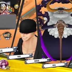 赤ロー確定高レート垢超フェス100レベル多数バウンティラッシュ 激安販売 URLセルフセレクション超フェスロー追加、オバブ178ランカーアカウント超フェスローダイヤ2474初期垢 はじめてでも安心 90日補償つきアカウントlock_outline 超フェスローダイヤ1929初期アカウント環境やれますAndroid専用 四皇ルフィ+ダイヤ4800個＋金欠片4300枚 初期垢iOS専用 黒ガープ+ ダイヤ5000+ 金欠片1500+★6キャラ3～20体+ ★4...【最終値下げ】星4欠片1000個⤴︎オバブ162、超フェス24体！サポー...超フェスロー、ダイヤ2226超フェス12体・黒ガープLv100・緑ニカLv100・サボ・シャンクス(神...超フェス13体・【クザン・覚醒ルッチ・ゼファー・新藤虎】Lv100な...超フェス21体・黒ロジャーLv100・覚醒ルッチLv100・クザン・黄猿...超フェス15体・【クザン・緑ニカ】52マス解放・サボLv100・黄猿Lv...超フェス26体・【キッド＆ロー・青カイドウ】52マス解放・サボLv1...超フェス18体・【超フェス6体：52マス解放済】など所持(★4クリス...超フェス27体・【超フェス8体：52マス解放済】など所持(★4クリス...超フェスニカ、ローダイヤ1388超フェスニカローおでん初期垢ダイヤ529超フェスニカ、ローダイヤ3434超フェスニカ、ローダイヤ677四皇ニカリセマラアカウント超フェスロー四皇ニカダイヤ4125超フェスロー、四皇ニカ、ダイヤ4000初期垢破格！！引退アカ！オバブ138！超フェス21体！超フェスローダイヤ3536超フェスローダイヤ3731初期垢超フェスローダイヤ4826初期アカウント超フェスロー3226初期垢超フェスローダイヤ4426初期アカウントIOS専用 ダイヤ5000個＋金欠片1500枚+星6✖️3体+星4✖️60体 初期Android+超フェスルッチ+虹のダイヤ4800-5000個+金のかけら4400-5...四皇ニカ＋ダイヤ5000＋金欠片1000枚四皇ニカ＋ダイヤ5000＋金欠片800枚【IOS専用】指定番号キャラ＋ダイヤ5000＋金欠片1000以上エッグチョッパー.ダイヤ4700かけら1000Androidスネーク、くまボニー、ベポなどダイヤ5000かけら1084くまボニー、ベガパンク、ダイヤ5000かけら970バウンティおばぶ30垢