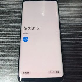 Samsung Galaxy S8+ 本体 SIMフリー 海外版