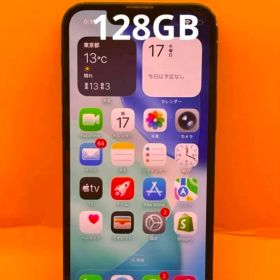 【動作確認済み】iPhone13 mini 128GB SIMフリー