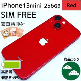【上美品☆】iPhone13mini 本体 Red 256GB SIMフリー