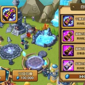 MAXテシャールあり サブ垢用育成 クリ21000 | サマナーズウォーのアカウントデータ、RMTの販売・買取一覧