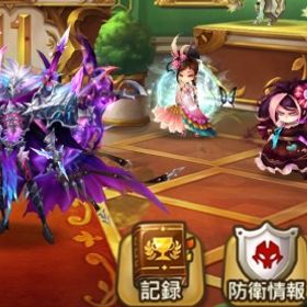 光闇6体【価格交渉承ります】 | サマナーズウォーのアカウントデータ、RMTの販売・買取一覧