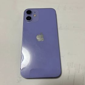 Apple iPhone 12 mini 128GB