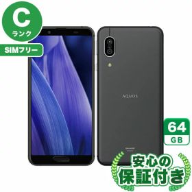 SIMフリー AQUOS sense3 SH-M12 ブラック64GB 本体[Cランク] Androidスマホ 中古 送料無料 当社6ヶ月保証