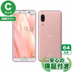SIMフリー AQUOS sense3 SHV45 ソフトピンク64GB 本体[Cランク] Androidスマホ 中古 送料無料 当社3ヶ月保証