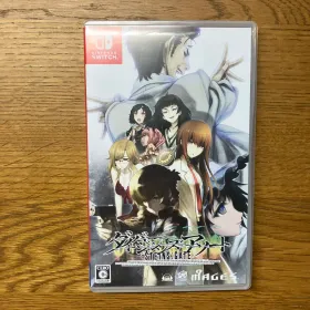 新品未開封品　シュタインズゲート ダイバージェンシズ アソート Switch Amazon.co.jp: STEINS;GATE ダイバージェンシズ アソート 【同梱物