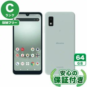 SIMフリー AQUOS wish3 SH-53D グリーン64GB 本体[Cランク] Androidスマホ 中古 送料無料 当社3ヶ月保証