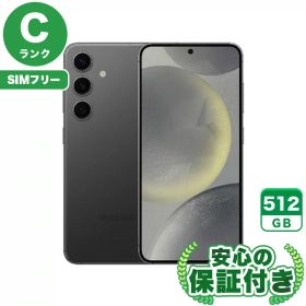 SIMフリー Galaxy S24 SCG25 オニキスブラック512GB 本体[Cランク] Androidスマホ 中古 送料無料 当社3ヶ月保証