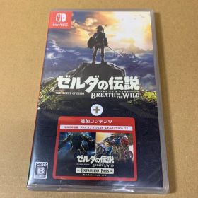 新品 ゼルダの伝説 ブレス オブ ザ ワイルド + エキスパンション・パス