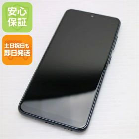 【中古】安心保証 美品 Galaxy A21 シンプル SCV49 ブラック ガラケー 白ロム 本体 即日発送 土日祝発送OK あす楽
