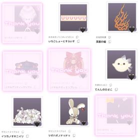 有償アイテム 各種 バラ売り | ピュアニスタのアイテム、RMTの販売・買取一覧