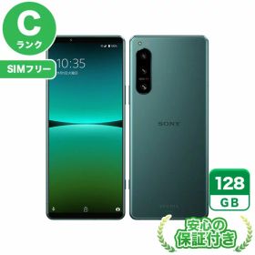 SIMフリー Xperia 5 IV SOG09 グリーン128GB 本体[Cランク] Androidスマホ 中古 送料無料 当社3ヶ月保証