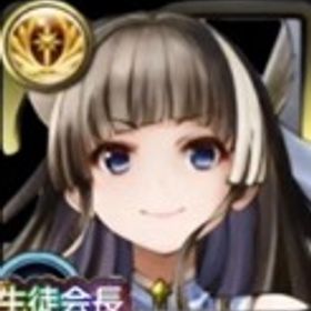 🏆【画像のキャラ】 リスタル1500-2500個+大量のリソース 初期 IOS/And | グラサマ(グランドサマナーズ)のアカウントデータ、RMTの販売・買取一覧