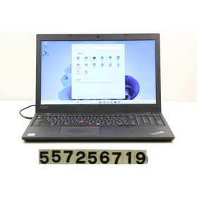 ノートパソコン Lenovo ThinkPad L580 Core i5 8250U 1.6GHz/8GB/256GB(SSD)/15.6W/FWXGA(1366x768)/Win11