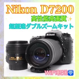 WiFiらくらく転送◆Nikon D7200◆ハイアマチュア機種◆一眼レフカメラ