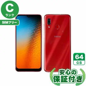SIMフリー Galaxy A30 SCV43 レッド64GB 本体[Cランク] Androidスマホ 中古 送料無料 当社6ヶ月保証