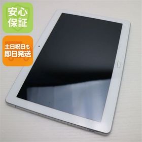 安心保証 超美品 d-01K dtab シルバー 本体 白ロム