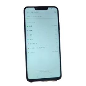 中古美品 HUAWEI nova 3