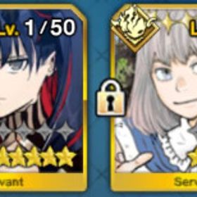 初期垢 石1260個 25符 キャストリア オベロン スペースイシ...初期垢 メリュジーヌ宝具5 870石 10符 210金林檎 初期垢 石1380個 水着エレシュキガル宝具5 エレシュキガル キ...石3900個 40符 水着エレシュキガル宝具5 キャストリア オベロ...石3900個 40符 水着エレシュキガル宝具5 レディ・アヴァロン ... はじめてでも安心 90日補償つきアカウントlock_outline 石3300個 テュフォン宝具5 キャストリア オベロン コヤンスカ...石3330個 75符 オルガマリー 水着エレシュキガル モルガン ...初期垢 石1110個 モルガン宝具5 キャストリア オベロン カレ...石3910個 40符 水着エレシュキガル宝具5 キャストリア オベロ...石5010個 キャストリア オベロン コヤンスカヤ 水着スカディ...石2760個 195符 初期垢 キャストリア コヤンスカヤ オベロン...初期垢 720石 20符 水着BB宝具5 キャストリア レディ・アヴ...初期垢 760石 20符 水着BB宝具5 キャストリア レディ・アヴ...初期垢 1170石 40符 キャストリア コヤンスカヤ ドラコー ...初期垢 ドラコー ティアマト 1470石 120符 90金林檎3270石 145符 水着伊吹童子宝具5 レディ・アヴァロン キャス...初期垢 1500石 ドラコー宝具5 キャストリア オベロン初期垢 メリュジーヌ宝具5 500石 100金林檎初期垢 1000石 30符 キャストリア オベロン 水着キャストリア2440石 45符 ドラコー宝具5 メドゥーサ ティアマト ニトクリ...初期垢 石2970個 120符 キャストリア コヤンスカヤ オベロン急ぎです。バーサーカー宝具5 4体 黒聖杯完凸3垢 聖晶石2000個+呼符100~200枚+金林檎100個 初期垢初期垢 石1600個 レディ・アヴァロン BBドバイ キャストリア引退 課金額150万以上 廃課金アカウント石3750個 20符 水着エレシュキガル宝具5 キャストリア オベロ...FGO 引退垢初期垢 石1210個 蒼崎青子宝具5 キャストリア オベロン初期垢 石1000個 レディ・アヴァロン コヤンスカヤ オベロン...初期垢 石1000個 蒼崎青子宝具5 キャストリア オベロン初期垢 石1330個 アルクェイド レディ・アヴァロン コヤンス...石2600個 25符 リリス宝具5 キャストリア オベロン コヤンス...ログインのみログインのみ石1550個 オルガマリー宝具5 スペースイシュタル宝具5 ジャン...アカウント販売アカウント販売石3700個 U-オルガマリー宝具5 キャストリア オベロン コヤン...1700石 95符 ジャンヌオルタ宝具5 キャストリア オベロン コ...FGO 2015年リリース年開始アカウント販売 オルガマリー所持