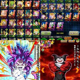 龍石5365個！未来ゴハトラ2凸！ミニ悟空4！ゴマー！グローバルコンプ | ドッカンバトルのアカウントデータ、RMTの販売・買取一覧