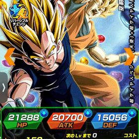 ドッカンバトル引退垢 | ドッカンバトルのアカウントデータ、RMTの販売・買取一覧