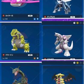 🎁【配布】・色違いカイオーガ・グラードン・レックウザ・ディアルガ・パルキア・ギラティナ・セット | ポケモンSV(スカーレットバイオレット)のアカウントデータ、RMTの販売・買取一覧