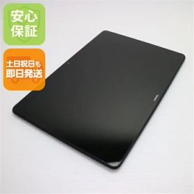 【中古】 美品 MediaPad T5 Wi-Fiモデル ブラック タブレット 本体 中古 土日祝発送OK